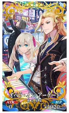 ���������꡼ No.007�Υ���ͥ������ / ��Fate/Grand Order�ס����������ɤȤΥ���ܤ����ơȥ顼����/�ƥ����ޥȡɤ���Լ���������ܥ��٥�ȡ���ǰ������4��26���»�