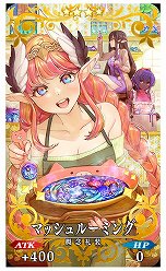 ���������꡼ No.017�Υ���ͥ������ / ��Fate/Grand Order�ס����������ɤȤΥ���ܤ����ơȥ顼����/�ƥ����ޥȡɤ���Լ���������ܥ��٥�ȡ���ǰ������4��26���»�