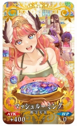 ���������꡼ No.011�Υ���ͥ������ / ��3�Ƥϥʥ����󥲡���ȥ������ϡʥ�󥵡��ˡ���FGO�ץ���ܥԥå����å�3�����������������ȡ��ʥ����󥲡���ζ����������Ȥ����