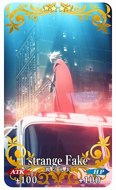 ���������꡼ No.003�Υ���ͥ������ / ��Fate/Grand Order�ס����˥��Fate/strange Fake -Whispers of Dawn-��������ǰ�����ڡ����»�