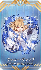 FGO׿奤٥ȡBBץ쥼ġ֥ޡڥꥨ󥹡 սΥɥХ׳롣վIIIפ828˳