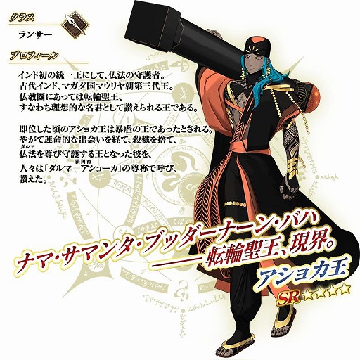 ꡼ No.003Υͥ / FGO׿ᥤ󥹥ȡ꡼վIV ۷ˡ ȥ˥ƥ᥿ȥ˥׳롣᥿ȥ󡦥̤ȥ祫