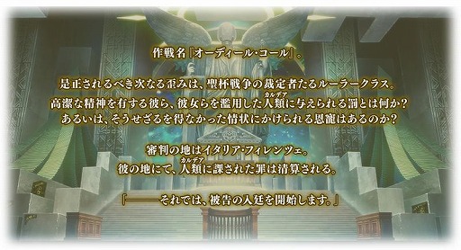 ꡼ No.004Υͥ / FGO׿ᥤ󥹥ȡ꡼վIV ۷ˡ ȥ˥ƥ᥿ȥ˥׳롣᥿ȥ󡦥̤ȥ祫