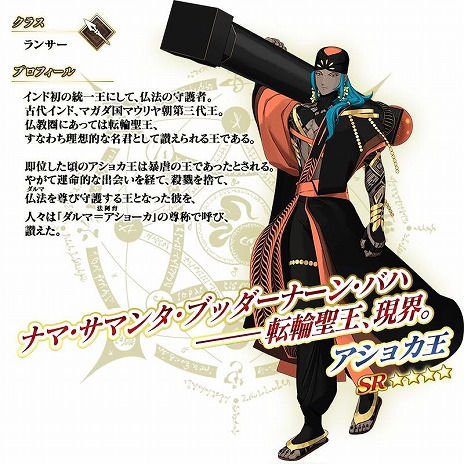 ꡼ No.007Υͥ / FGO׿ᥤ󥹥ȡ꡼վIV ۷ˡ ȥ˥ƥ᥿ȥ˥׳롣᥿ȥ󡦥̤ȥ祫