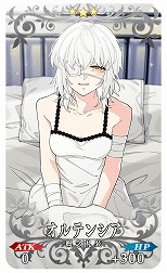 ꡼ No.010Υͥ / FGO׿ᥤ󥹥ȡ꡼վIV ۷ˡ ȥ˥ƥ᥿ȥ˥׳롣᥿ȥ󡦥̤ȥ祫