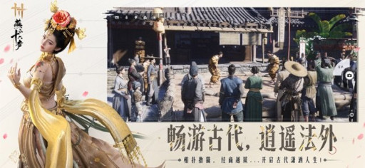 ���������꡼ No.010�Υ���ͥ������ / ���ޥۥ�����Υ�����ʬ�ϡ�2025ǯ5��8����5��14���ˡ�������1�̤ϡ�Fate/Grand Order�ס����ˤ�����1���3��μ��ץ�󥭥󥰤�