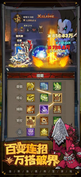 ���������꡼ No.014�Υ���ͥ������ / ���ޥۥ�����Υ�����ʬ�ϡ�2025ǯ5��8����5��14���ˡ�������1�̤ϡ�Fate/Grand Order�ס����ˤ�����1���3��μ��ץ�󥭥󥰤�