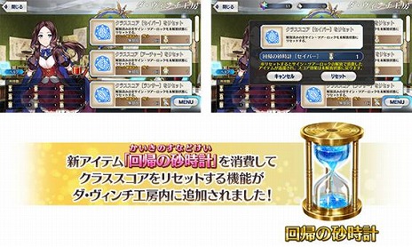 ���������꡼ No.021�Υ���ͥ������ / ��FGO����2�����Ϥ˸������ǽ������ִ����״���פ����롣�����С����饹�Υ����ɥ���������Ȥ����ꤹ��ִ����״��Saber�פ���