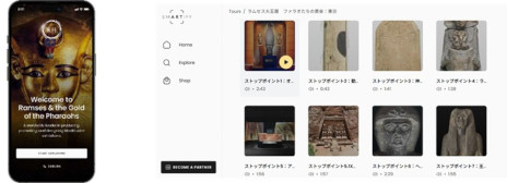 ���������꡼ No.004�Υ���ͥ������ / ��FGO�פȡ֥�ॻ���粦Ÿ�פΥ������2�Ƥ����ꡣ�����ޥ�ǥ�������λҰ���ͤ��󤬡�6��21������ޥ����ǥ��������ɤΥʥӥ���������