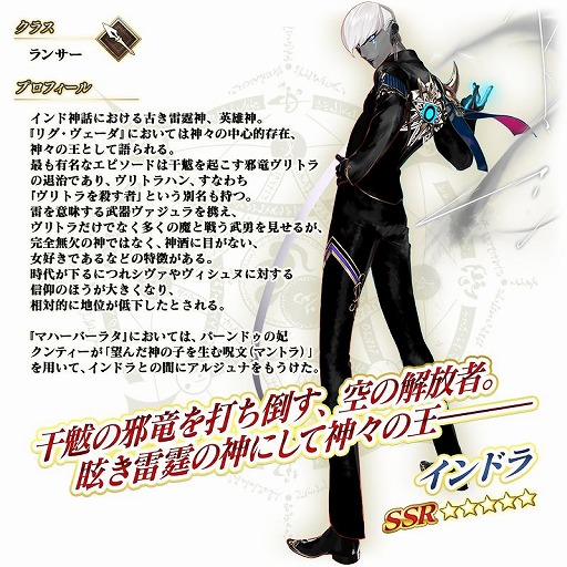 ���������꡼ No.003�Υ���ͥ������ / ��FGO�״��ָ��ꥤ�٥�ȡ֥���ɥ������� �����֥������󡦥��������פ򳫺š���5��󥵡��֥���ɥ�׻���