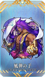 ���������꡼ No.021�Υ���ͥ������ / ��FGO�״��ָ��ꥤ�٥�ȡ֥���ɥ������� �����֥������󡦥��������פ򳫺š���5��󥵡��֥���ɥ�׻���