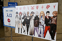 ���������꡼ No.042�Υ���ͥ������ / ��Fate/Grand Order�ץե������٥�Ȥ��ݡ��ȡ�10��ǯ��ޤ��Ʋ���������夬�ꡤ¿�̤ʥ��ȥ饯������Ĺ�ؤ���