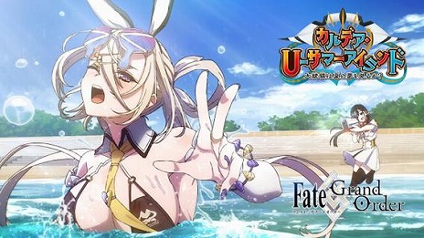 ꡼ No.021Υͥ / FGOײƤΥ٥ȡ֥ǥUݥޡ ΤϲƤ̴򸫤뤫פ򳫺šСΡ֡4SR˸Ʊޡפ