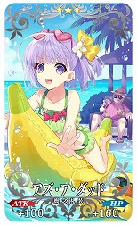 ꡼ No.027Υͥ / FGOײƤΥ٥ȡ֥ǥUݥޡ ΤϲƤ̴򸫤뤫פ򳫺šСΡ֡4SR˸Ʊޡפ