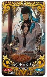 ꡼ No.034Υͥ / FGOײƤΥ٥ȡ֥ǥUݥޡ ΤϲƤ̴򸫤뤫פ򳫺šСΡ֡4SR˸Ʊޡפ