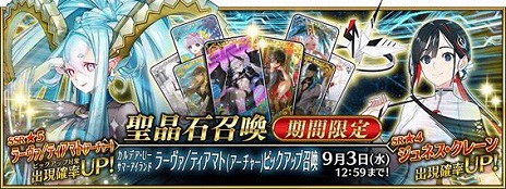 ꡼ No.038Υͥ / FGOײƤΥ٥ȡ֥ǥUݥޡ ΤϲƤ̴򸫤뤫פ򳫺šСΡ֡4SR˸Ʊޡפ