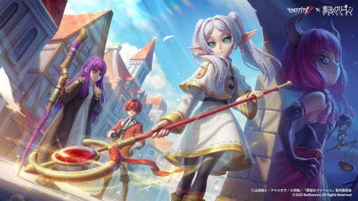 ꡼ No.005Υͥ / ޥۥΥʬϡ2025ǯ87813ˡ1̤ϡFate/Grand Orderס46˥꡼줿ι󥭥󥰤