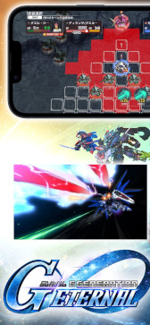 ꡼ No.006Υͥ / ޥۥΥʬϡ2025ǯ87813ˡ1̤ϡFate/Grand Orderס46˥꡼줿ι󥭥󥰤