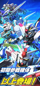 ꡼ No.008Υͥ / ޥۥΥʬϡ2025ǯ87813ˡ1̤ϡFate/Grand Orderס46˥꡼줿ι󥭥󥰤