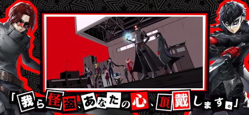 ꡼ No.009Υͥ / ޥۥΥʬϡ2025ǯ87813ˡ1̤ϡFate/Grand Orderס46˥꡼줿ι󥭥󥰤