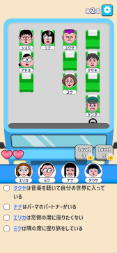 ꡼ No.018Υͥ / ޥۥΥʬϡ2025ǯ94910ˡ1̤ϡFate/Grand Orderס46ιDL󥭥󥰤Ҳ