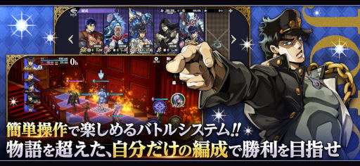 ꡼ No.007Υͥ / ޥۥΥʬϡ2025ǯ925101ˡ1̤ϡFate/Grand Orderס79ιץ󥭥󥰤Ҳ