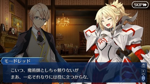 ���������꡼ No.007�Υ���ͥ������ / ��2�����Ĥ��˴��뤹���Fate/Grand Order�ס�10ǯ��ٻ����줿�װ��ȡ�������ˤ򿶤��֤äƤߤ�