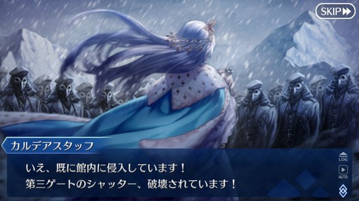 ���������꡼ No.017�Υ���ͥ������ / ��2�����Ĥ��˴��뤹���Fate/Grand Order�ס�10ǯ��ٻ����줿�װ��ȡ�������ˤ򿶤��֤äƤߤ�