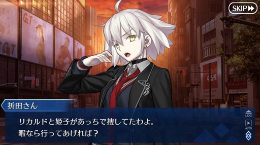 ���������꡼ No.031�Υ���ͥ������ / ��2�����Ĥ��˴��뤹���Fate/Grand Order�ס�10ǯ��ٻ����줿�װ��ȡ�������ˤ򿶤��֤äƤߤ�