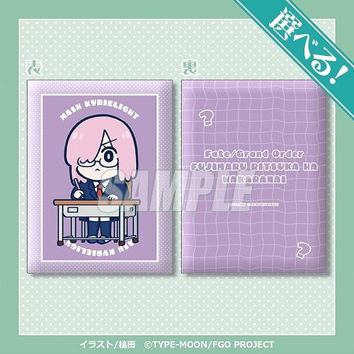 ���������꡼ No.008�Υ���ͥ������ / ��Fate/Grand Order ƣ��Ω��Ϥ狼��ʤ������Ļ�ο������饹�Ȥ���Ѥ�������饤�󤯤�����������Ʋ���о졣S�ޤ����٤롪���å����