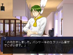 �ر�ϥ󥵥� Restaurant