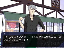 �ر�ϥ󥵥� Restaurant