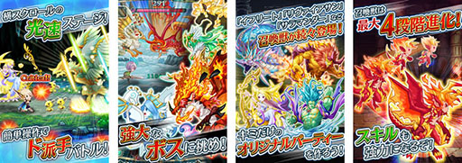 ���������꡼ No.003�Υ���ͥ������ / �֥��ꥹ����ե��󥿥����ס�Android�Ǥ��ۿ��������������ȡ��֡�5�����ýи�Ψ2�ܥ����ڡ���פʤɤ�»���