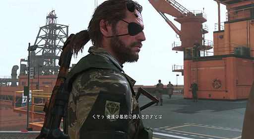  No.007Υͥ / METAL GEAR SOLID V: THE PHANTOM PAINסޥ١FOB饤פ˥ե30ʬκǿץ쥤ǥ⤬