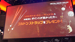 [TGS 2015]10ۿMGSV:TPPפ⡼ɡMETAL GEAR ONLINEץ٥ȥݡȡFPSˤϪ