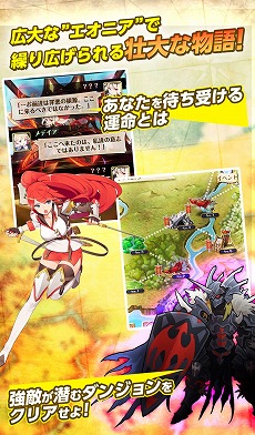 ������#002�Υ���ͥ���/�ե�å�������RPG�֤ɤ��Ǥ���󥸥��ס�������Ͽ���դ���������