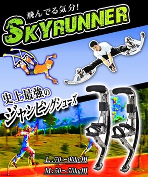 ������#001�Υ���ͥ���/�֤ɤ��Ǥ���󥸥��ץ����ԥ󥰥��塼����������Twitter�����ڡ��󳫺�