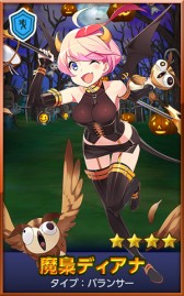 ������#007�Υ���ͥ���/�֤ɤ��Ǥ���󥸥�����2�ƥ쥤�ɥܥ���2�ơַĽդΰ���ޡפ�31�������о�