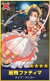 ������#009�Υ���ͥ���/�֤ɤ��Ǥ���󥸥�����2�ƥ쥤�ɥܥ���2�ơַĽդΰ���ޡפ�31�������о�