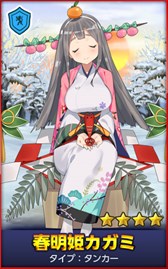 ���������꡼ No.003�Υ���ͥ������ / �֤ɤ��Ǥ���󥸥��ױ�䤫���������������뿷�����̥��󥸥���о�