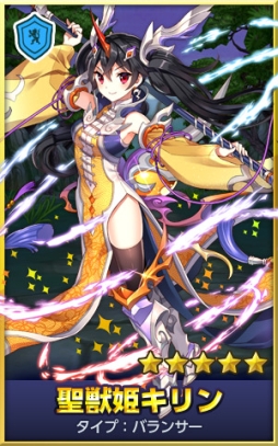 ���������꡼ No.007�Υ���ͥ������ / �֤ɤ��Ǥ���󥸥��פΥ��٥�Ȥǡȥӥ�å��ɤ��쥤�ɥܥ��Ȥ����о졣14������