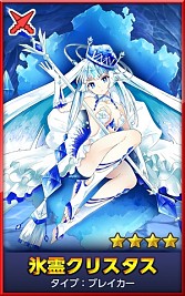 ���������꡼ No.006�Υ���ͥ������ / �֤ɤ��Ǥ���󥸥���Ķ�˴����󥸥�����ƤĤ���ɹ���פ��о졣1��27���ޤ�