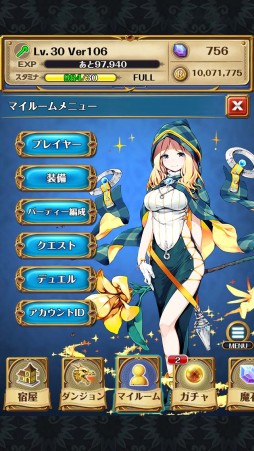 ���������꡼ No.011�Υ���ͥ������ / �֤ɤ��Ǥ���󥸥��ס������ʬ��/ϣ�������ƥ�ʤɿ����Ǥ�¿���ɲ�