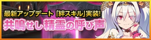 ���������꡼ No.003�Υ���ͥ������ / �֤ɤ��Ǥ���󥸥��ס����åץǡ��ȡֶ��Ĥ�������θƤ����פ�����