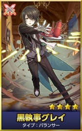 ���������꡼ No.007�Υ���ͥ������ / �֤ɤ��Ǥ���󥸥��ס����åץǡ��ȡֶ��Ĥ�������θƤ����פ�����