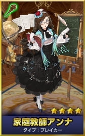 ���������꡼ No.008�Υ���ͥ������ / �֤ɤ��Ǥ���󥸥��ס����åץǡ��ȡֶ��Ĥ�������θƤ����פ�����