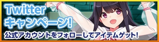 ���������꡼ No.009�Υ���ͥ������ / �֤ɤ��Ǥ���󥸥��ס����åץǡ��ȡֶ��Ĥ�������θƤ����פ�����