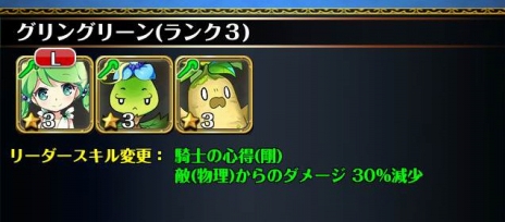 ���������꡼ No.010�Υ���ͥ������ / �֤ɤ��Ǥ���󥸥��ס����åץǡ��ȡֶ��Ĥ�������θƤ����פ�����