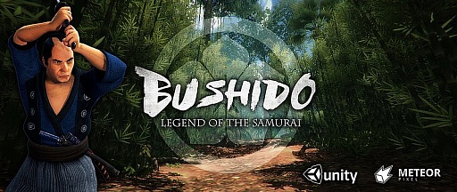 饤λꥢ졼Bushido: Legend of the SamuraiפΥ󥲡ǥࡼӡ