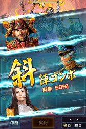 ���������꡼ No.004�Υ���ͥ������ / �ֿ�Ĺ����˾201X�ס��緿���åץǡ��ȡȺ�������ɤǾ�Φ��Υ��ȡ��꡼���ɲ�